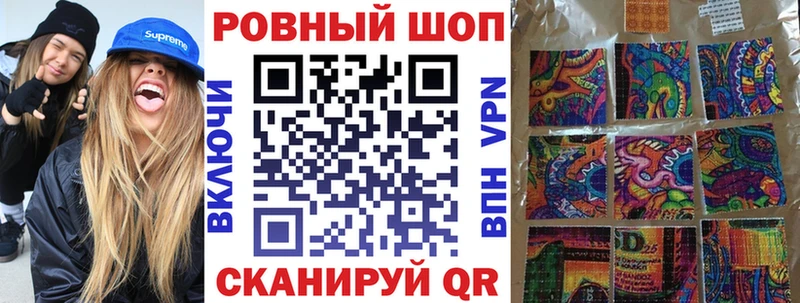 Метадон Звенигово