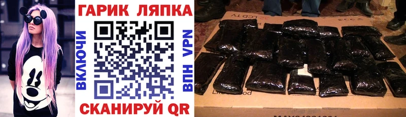 наркотики  Звенигово  OMG ссылка  ГАШ Premium 
