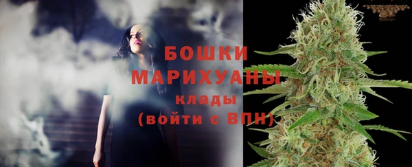 кокаин премиум Балабаново