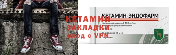 кокаин премиум Баксан