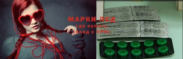наркотики Балахна