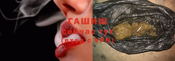 таблы Пролетарск