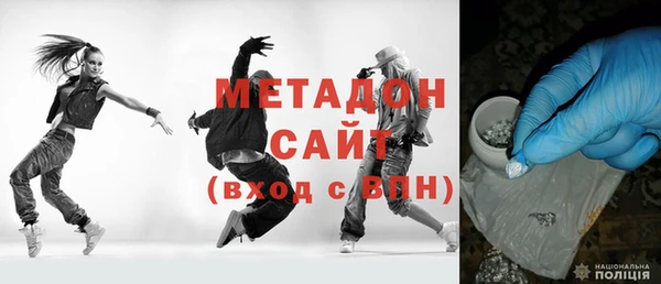 кокаин премиум Баксан
