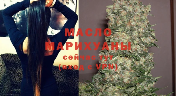 кокаин премиум Баксан