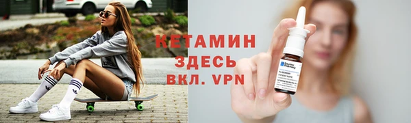 наркотики Балахна