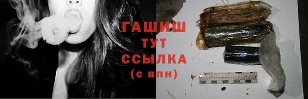 кокаин премиум Баксан