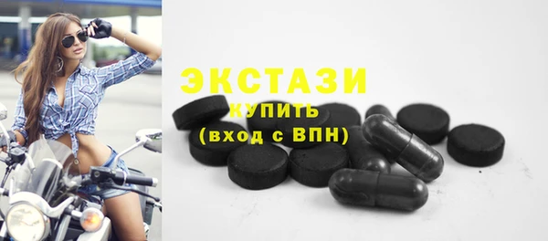 марки lsd Приозерск