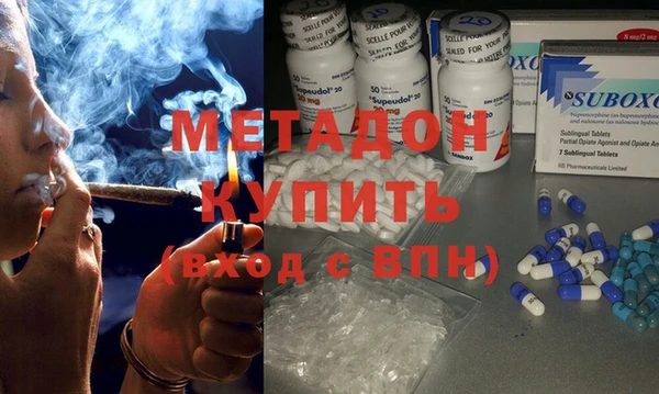 кокаин премиум Баксан