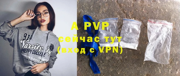 кокаин премиум Баксан