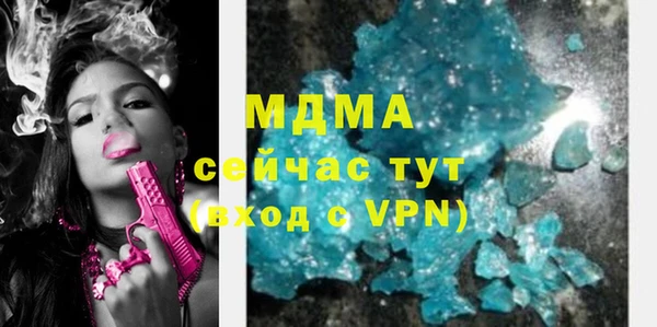 кокаин премиум Баксан