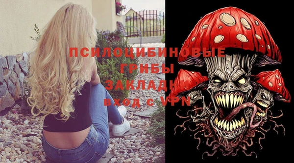 кокаин премиум Баксан