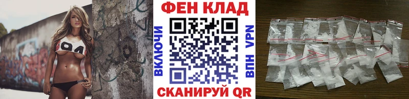 Метамфетамин Декстрометамфетамин 99.9%  Звенигово 